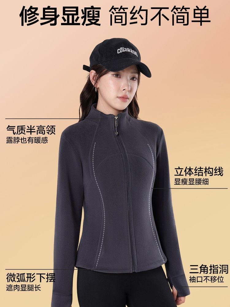 Slim-fit polar fleece pullover