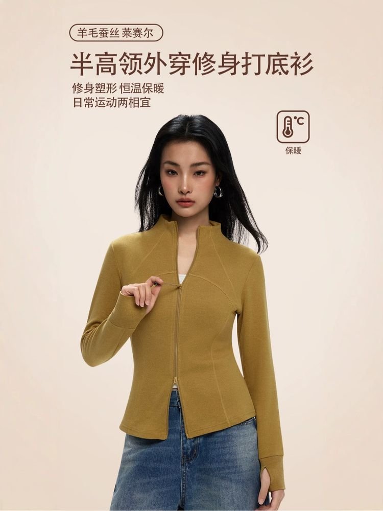 Half-neck Lyocell cardigan