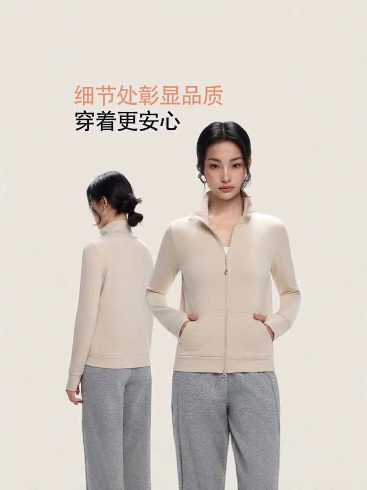 Turtleneck Lyocell cardigan