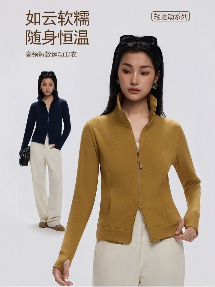 Cropped Lyocell cardigan - inner pocket